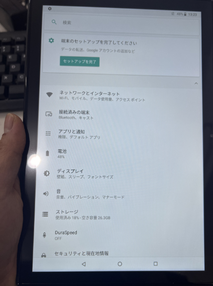 全体のレビュー画像 | 3-0
