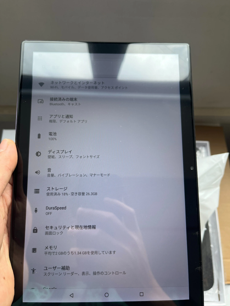 全体のレビュー画像 | 7-0