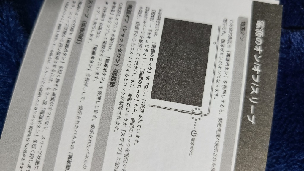 1件目のレビュー画像 | 0