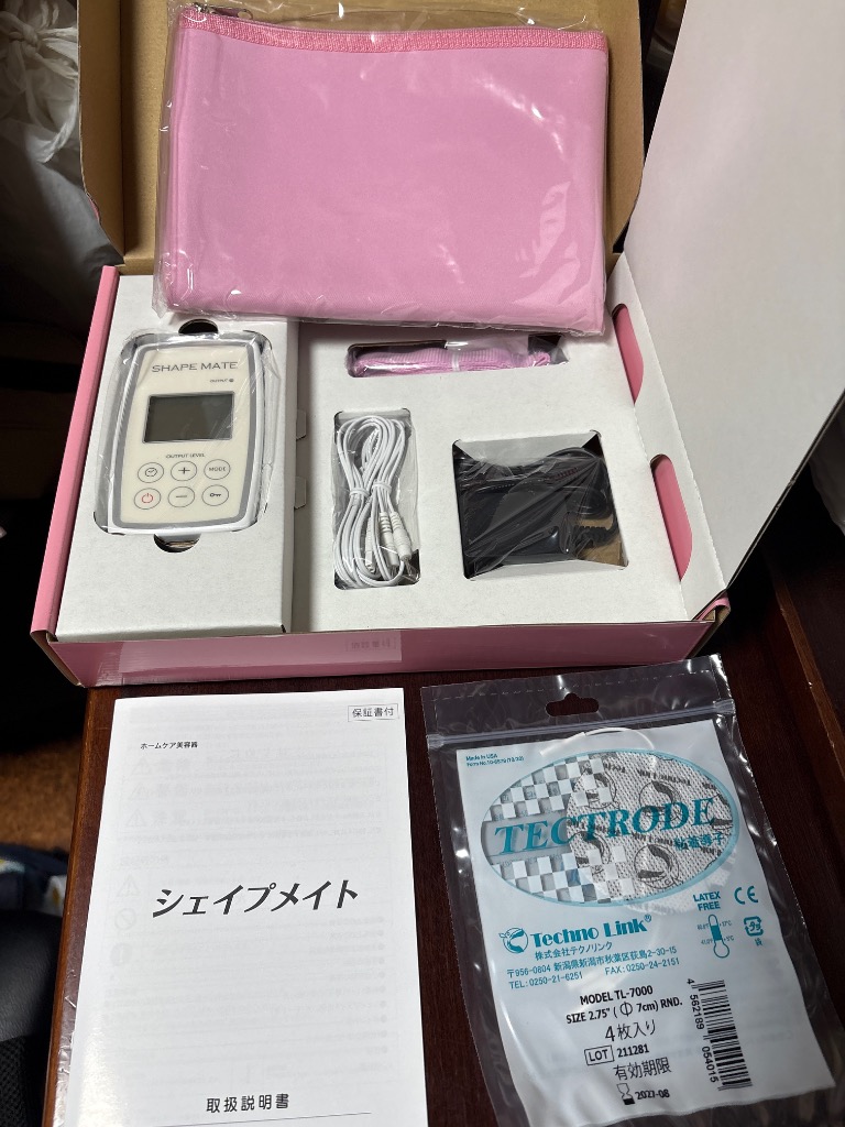 【美品】未来テック シェイプメイト ランダム高周波EMS SHAPE MATE 本体 EMS シェイプメイト ランダム高周波 ウーマンジャパン 未来テック