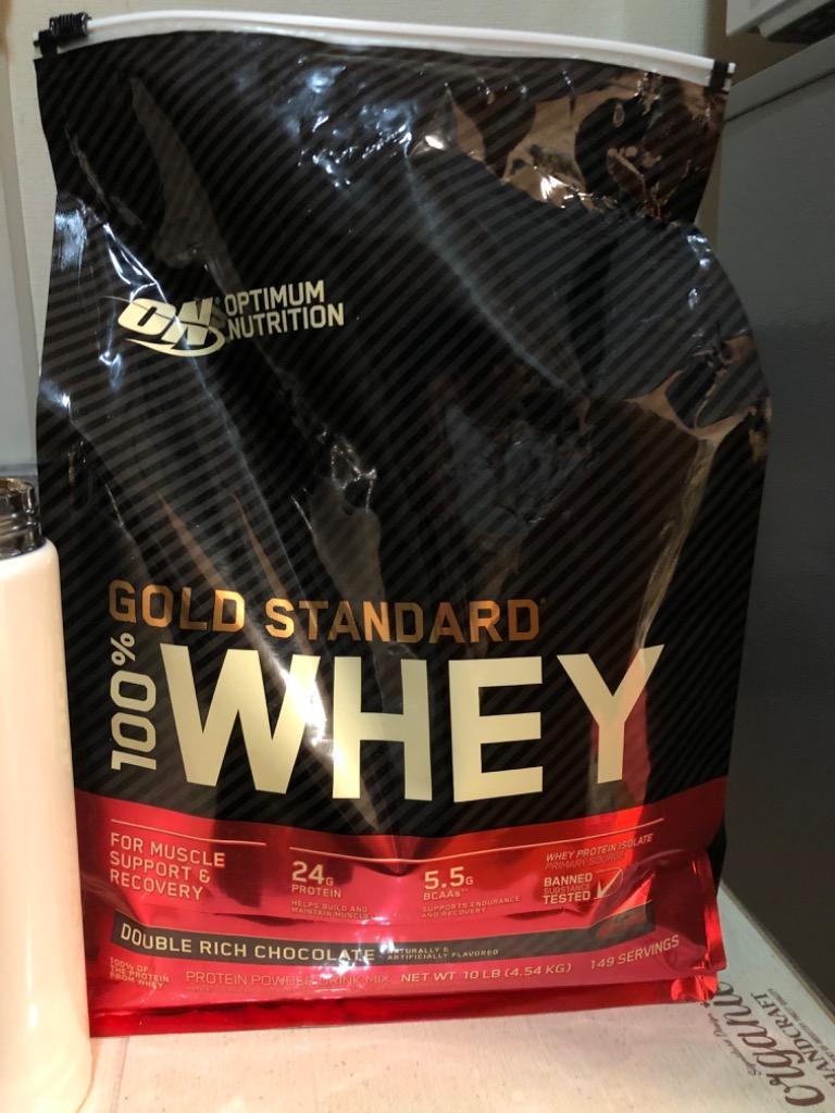 至上 ON ゴールドスタンダード 100%ホエイ ダブルリッチチョコレート ボトルタイプ 2.27kg 5lb 2個セット 2本 Optimum  Nutrition Gold Standard cpn1 turbonetce.com.br