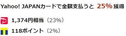 1件目のレビュー画像 | 0