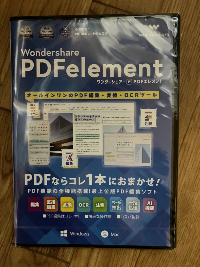 1件目のレビュー画像 | 0