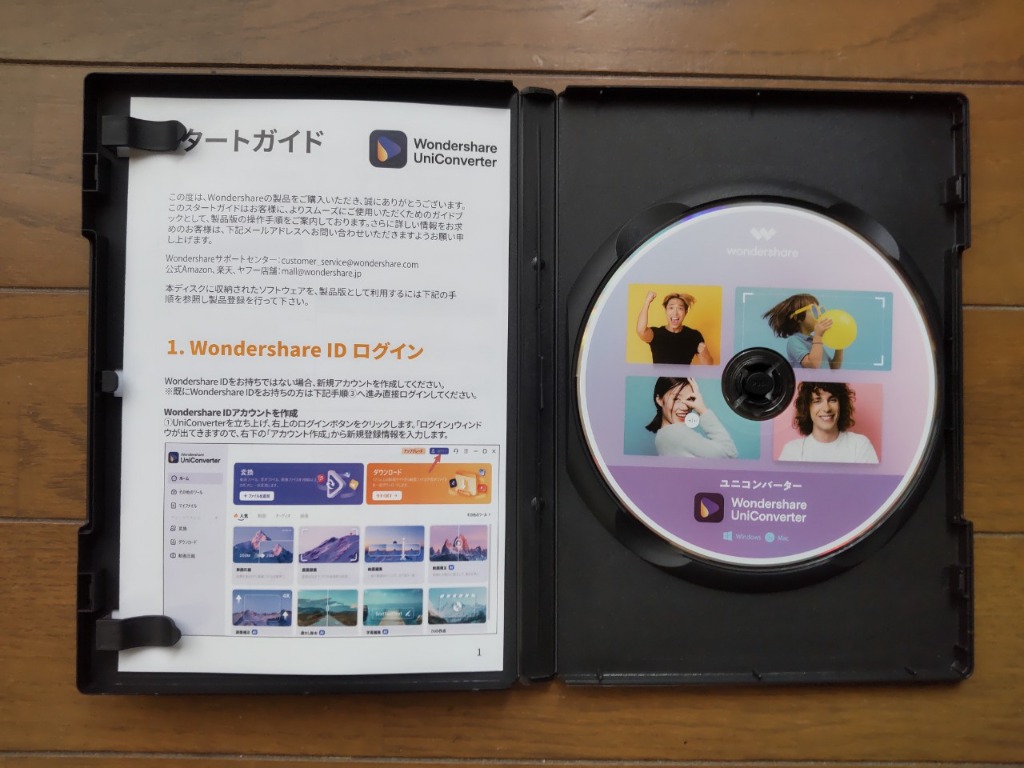 レビュー画像