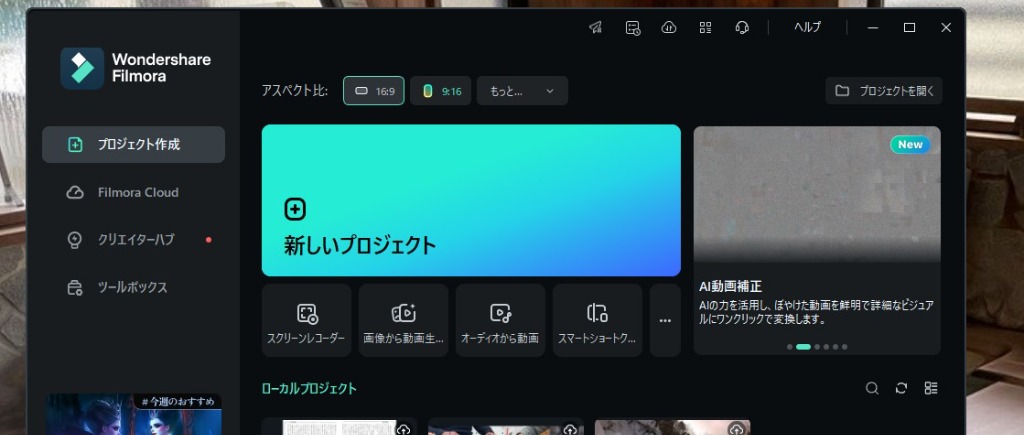 全体のレビュー画像 | 0-0
