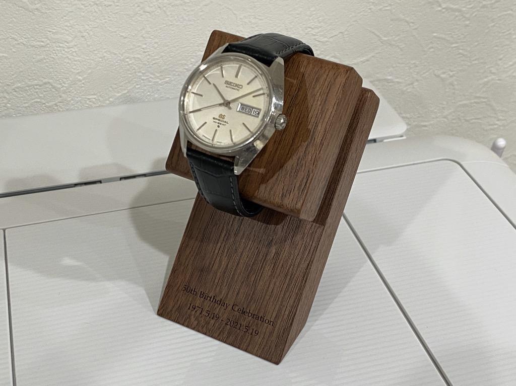 腕時計スタンド 腕時計かけ 台 木製 SASAHARA 北海道旭川 ウォッチ 
