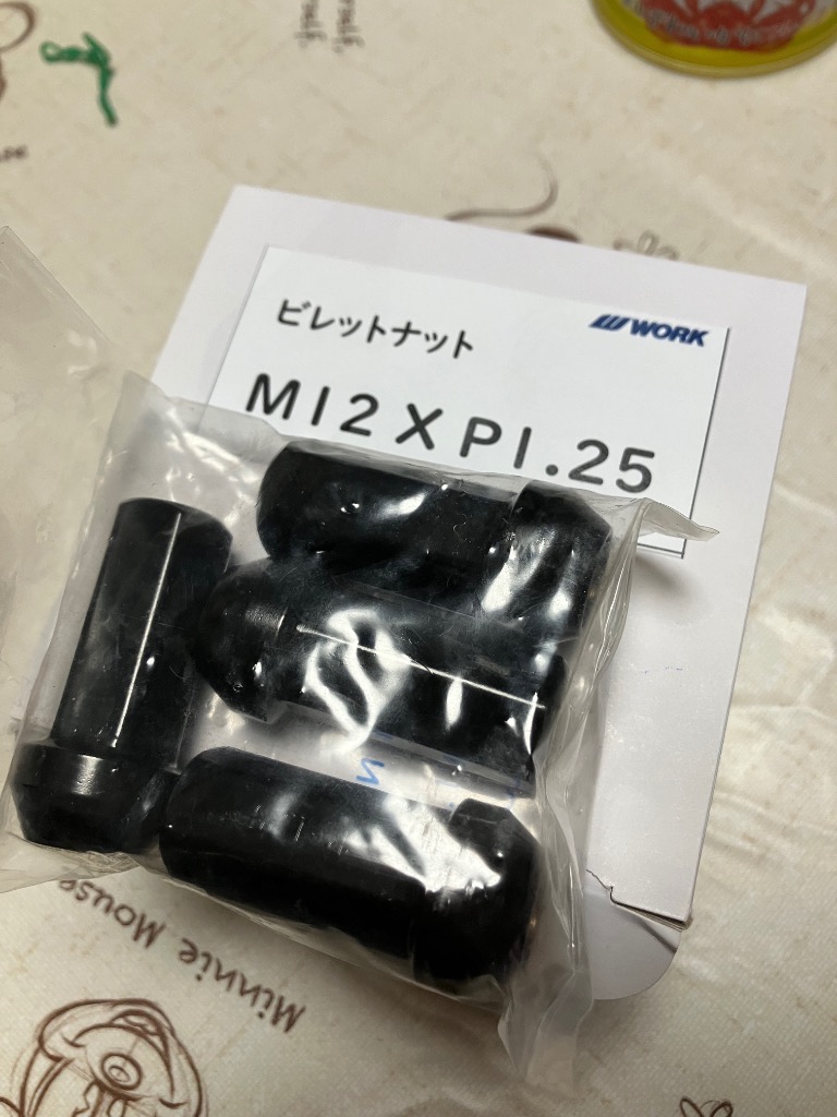 レビュー画像