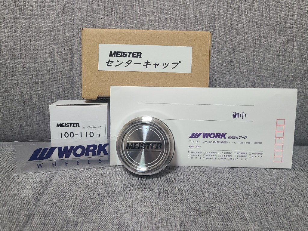 WORK マイスター(MEISTER) 専用センターキャップ 4個セット ワーク