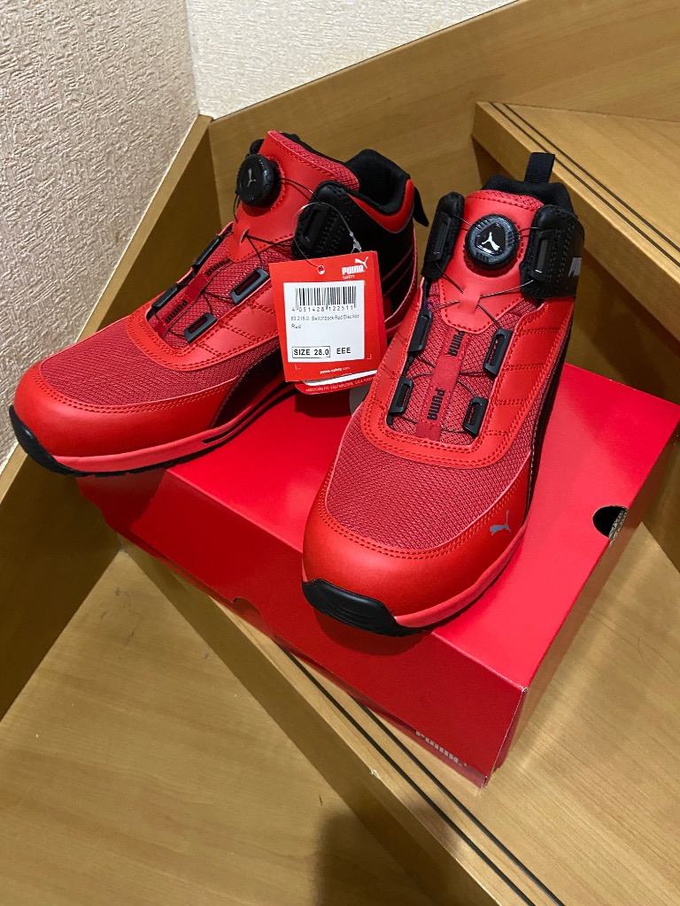 PUMA 【限定モデル】プーマ 安全靴 ダイヤル式 ディスクシステム PUMA 【限定モデル】プーマ 安全靴 ダイヤル式 ディスクシステム