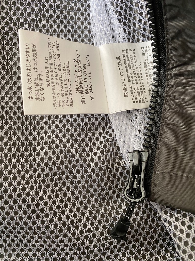 全体のレビュー画像 | 0-2