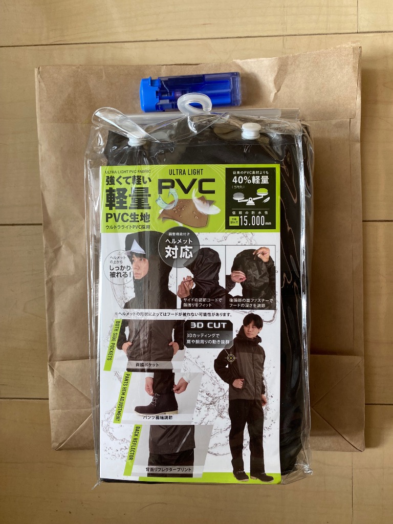 全体のレビュー画像 | 0-1