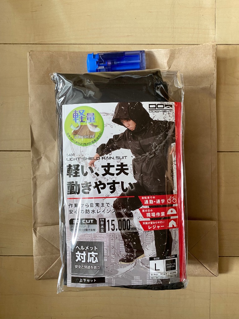 全体のレビュー画像 | 0-0