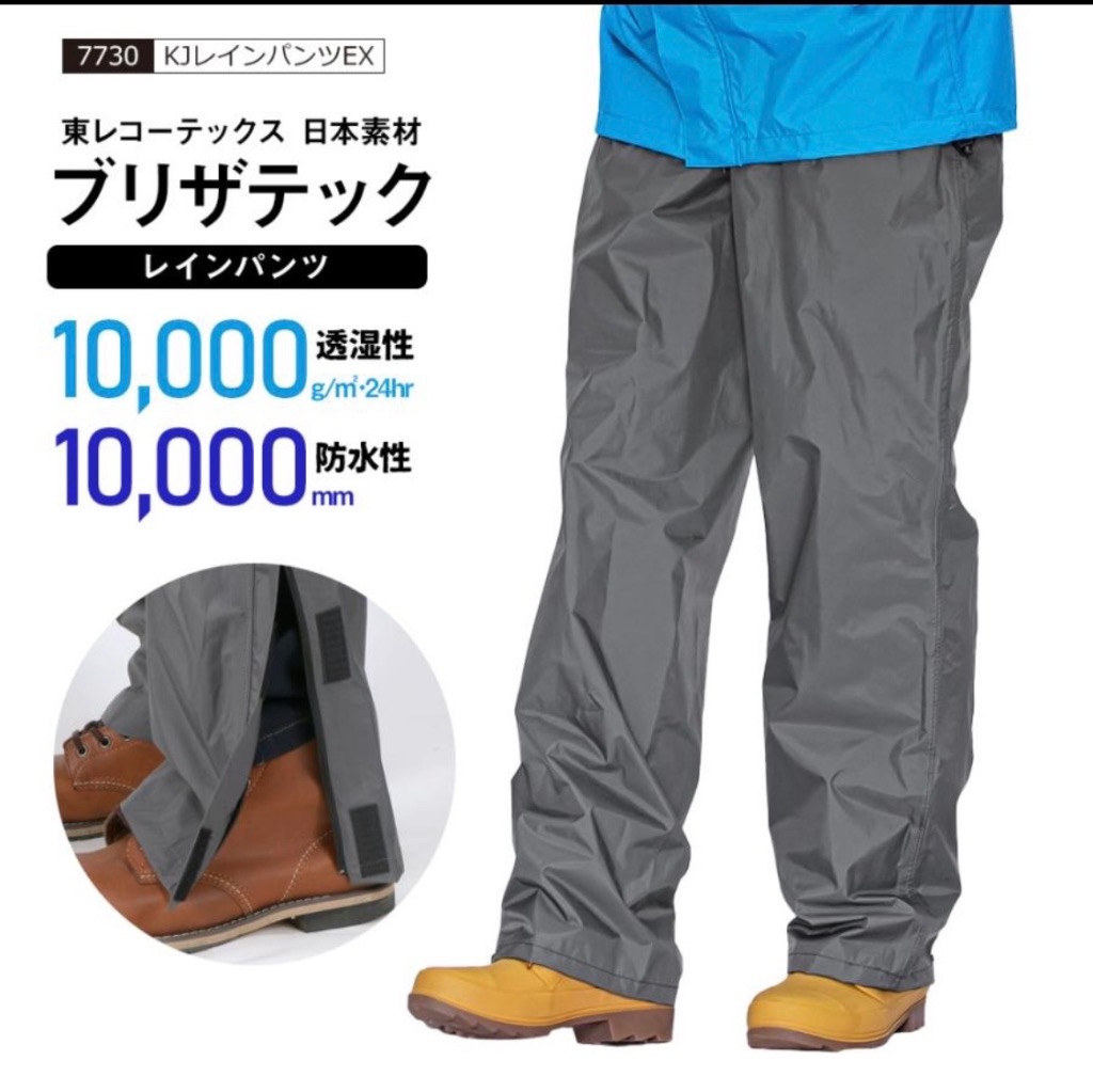 8件目のレビュー画像 | 0