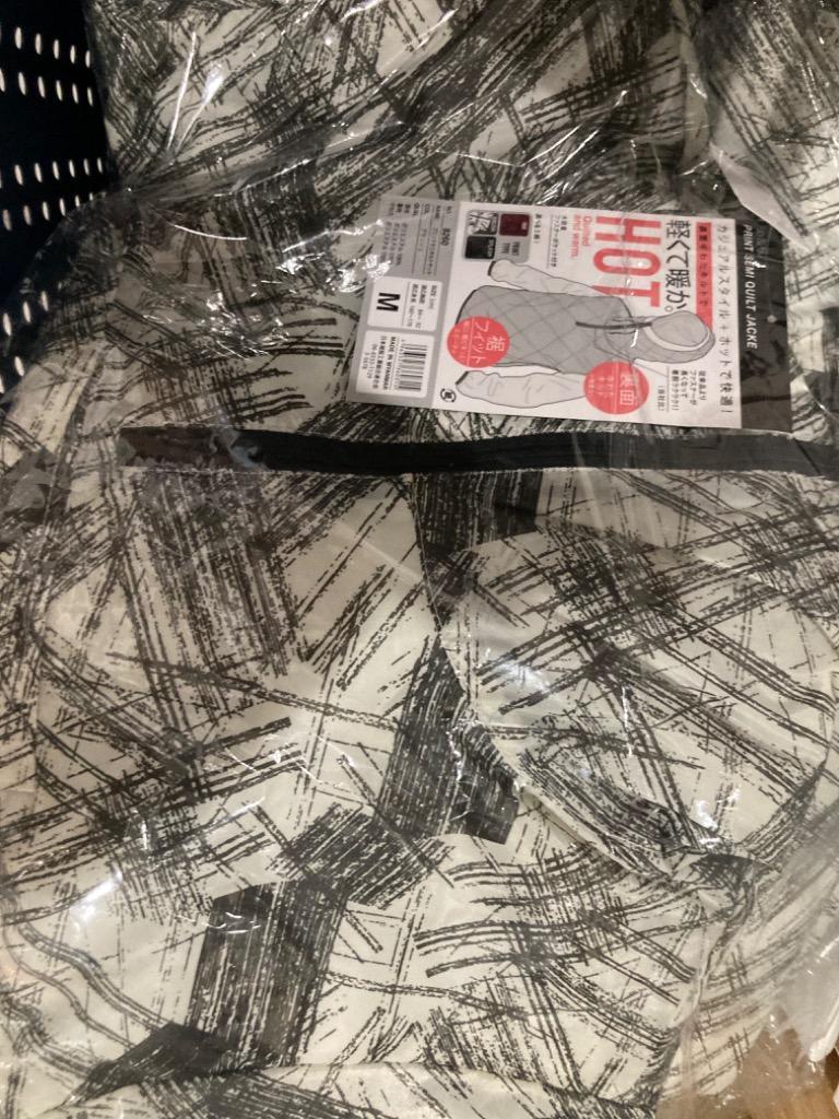 1件目のレビュー画像 | 0