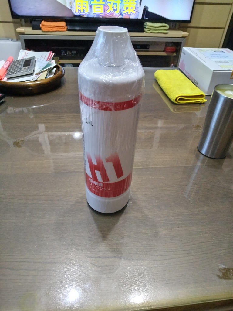 レビュー画像