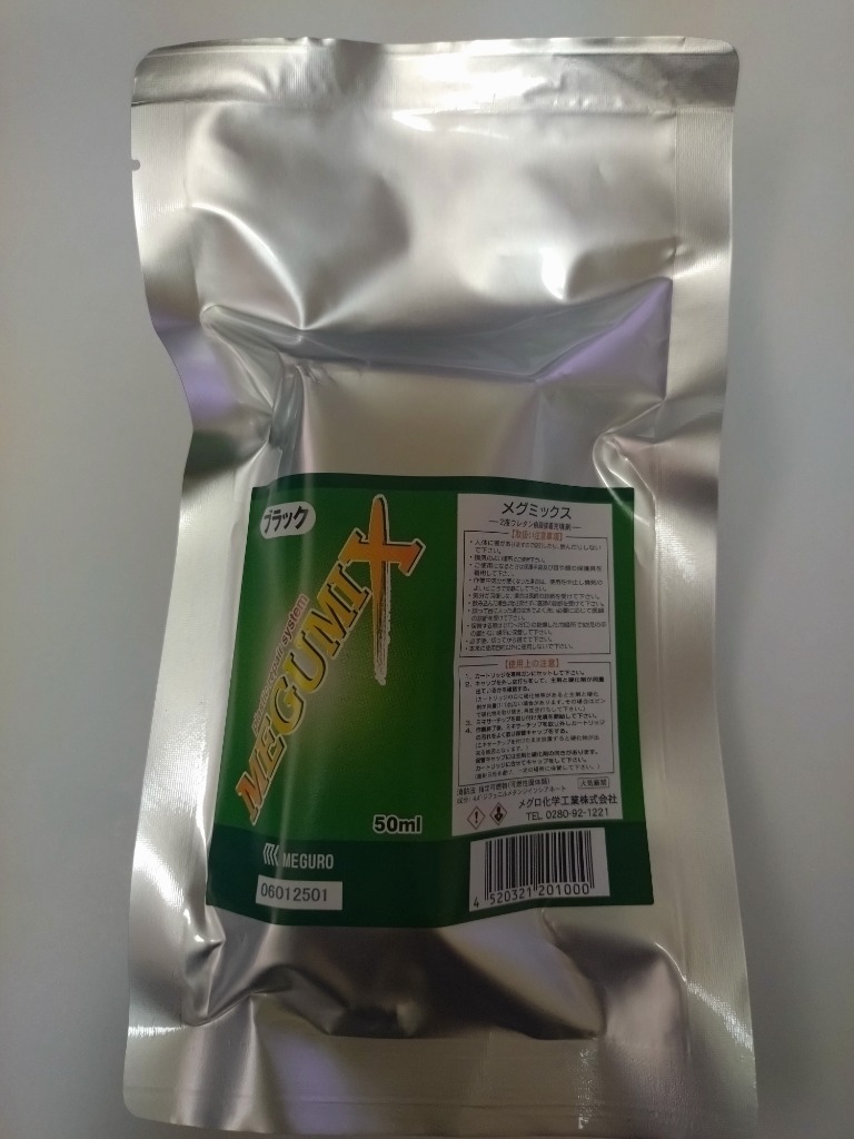 1件目のレビュー画像 | 0