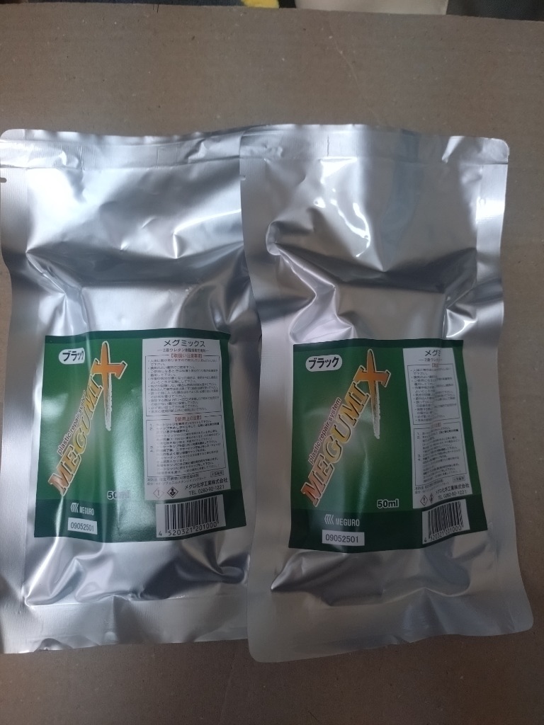 5件目のレビュー画像 | 0