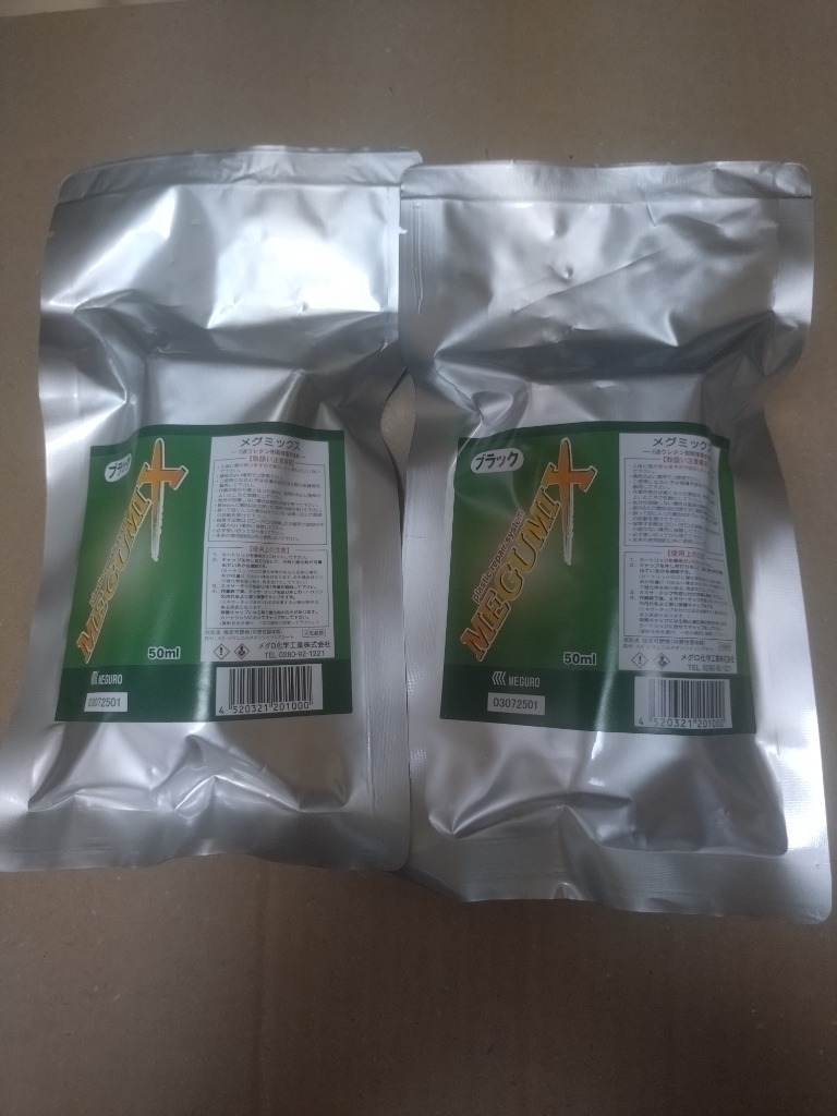 3件目のレビュー画像 | 0