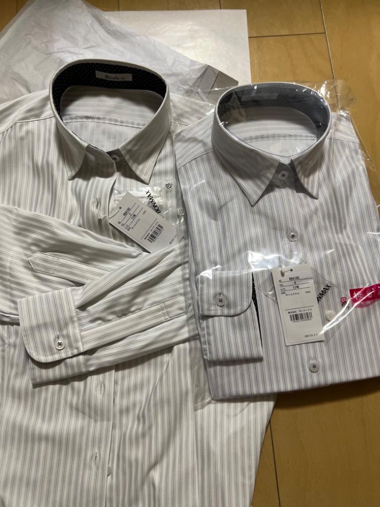 1件目のレビュー画像 | 2