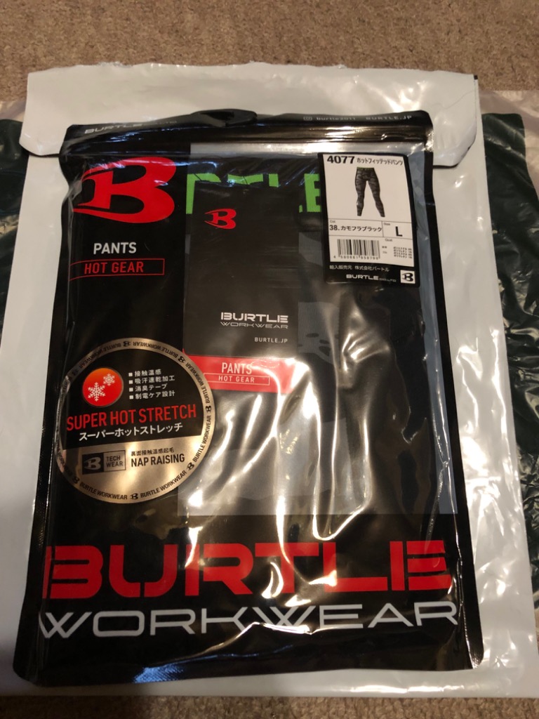 全体のレビュー画像 | 1-0