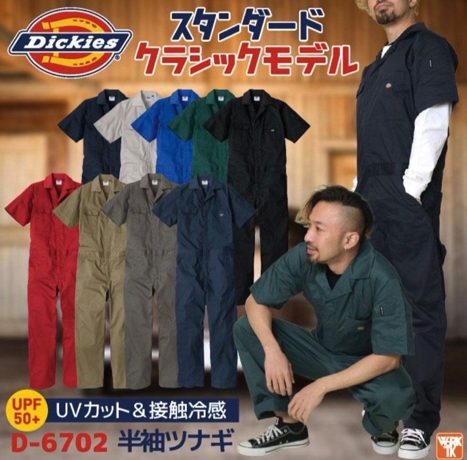 全体のレビュー画像 | 0-0