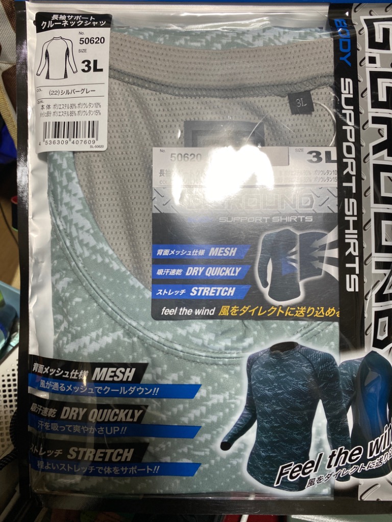 レビュー画像
