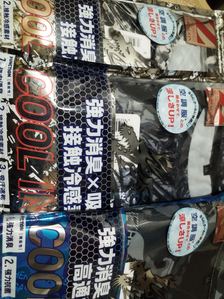 1件目のレビュー画像 | 0