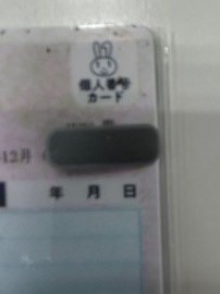 1件目のレビュー画像 | 0