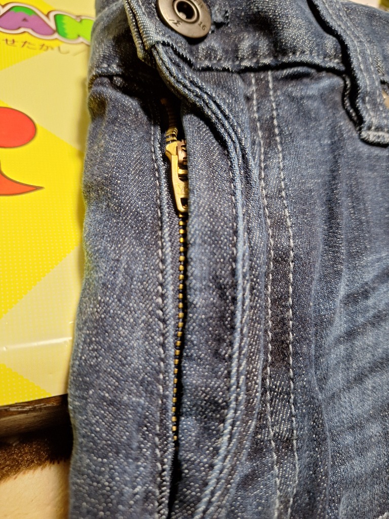 I'Z FRONTIER 作業着 デニムカーゴパンツ 3D ハイパワー