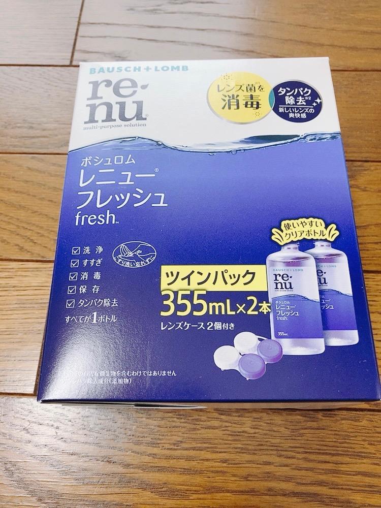 コンタクト 洗浄液 レニュー 1年超パック ただいまYAHOO最安値に挑戦中 送料無料 フレッシュ 9,554円