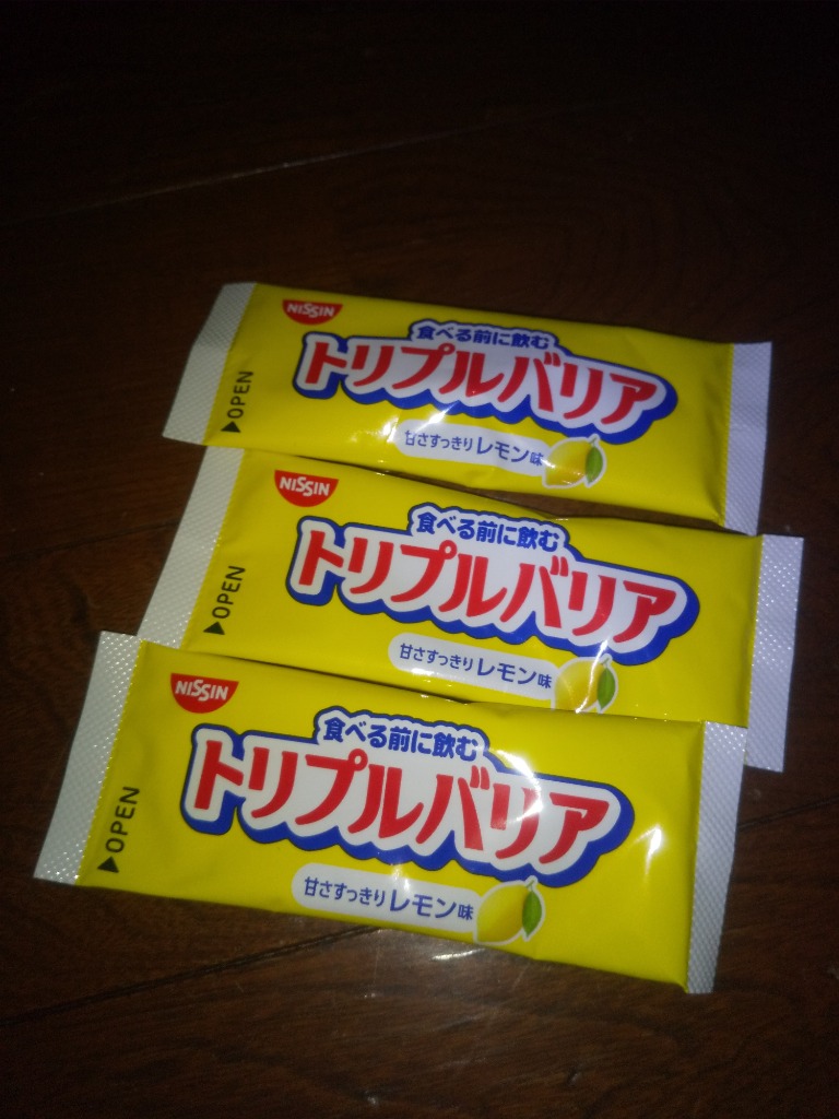トリプルバリア 甘さすっきりレモン味 30本入 | 日清食品グループ
