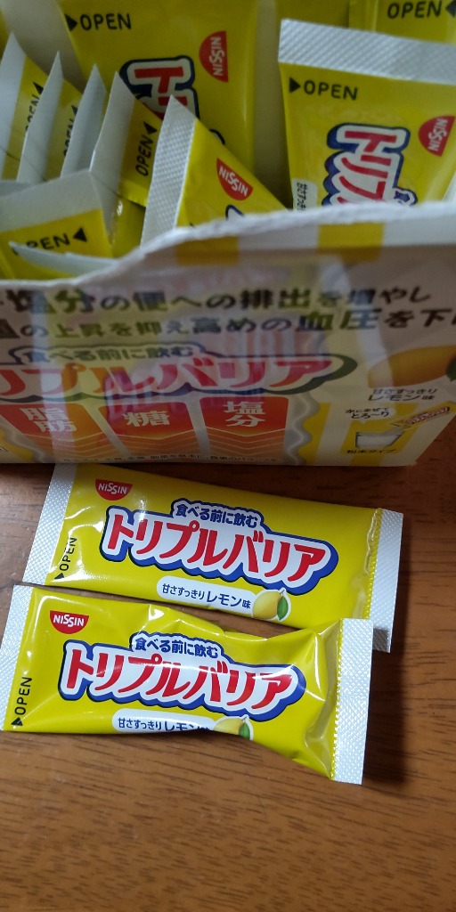 トリプルバリア 送料無料 日清食品 甘さすっきりレモン味30本