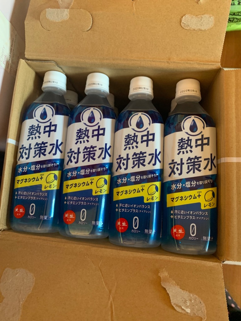 1件目のレビュー画像 | 0
