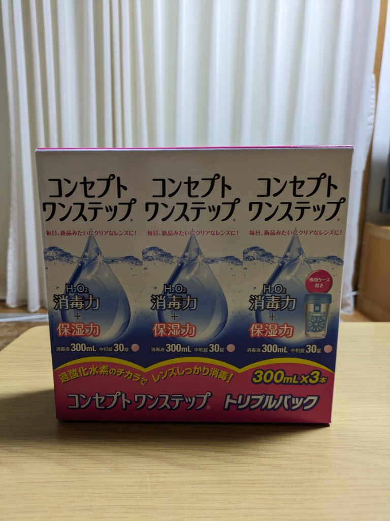 コンセプトワンステップ 300ml×6本 専用ケース付き ソフトコンタクト 