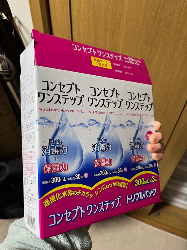 コンセプトワンステップ 300ml×6本 専用ケース付き ソフトコンタクト 