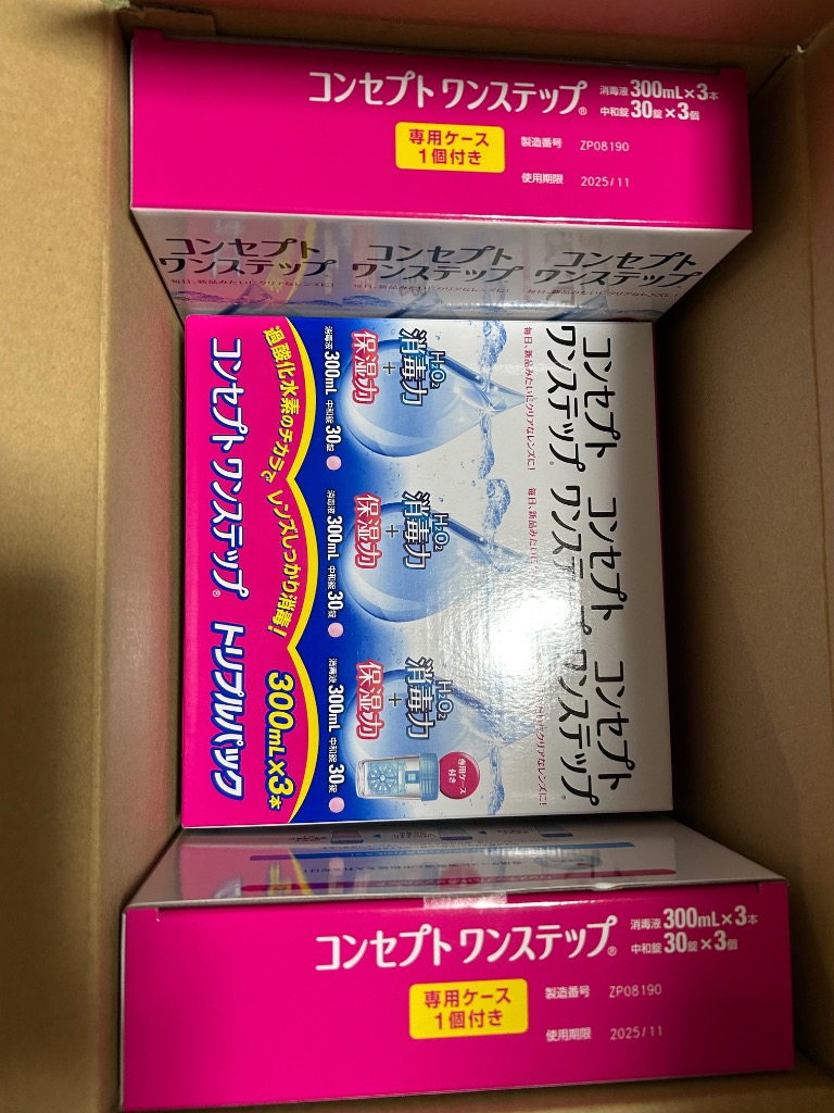 コンセプト コンセプトワンステップ 300ml ×12本 専用ケース付き