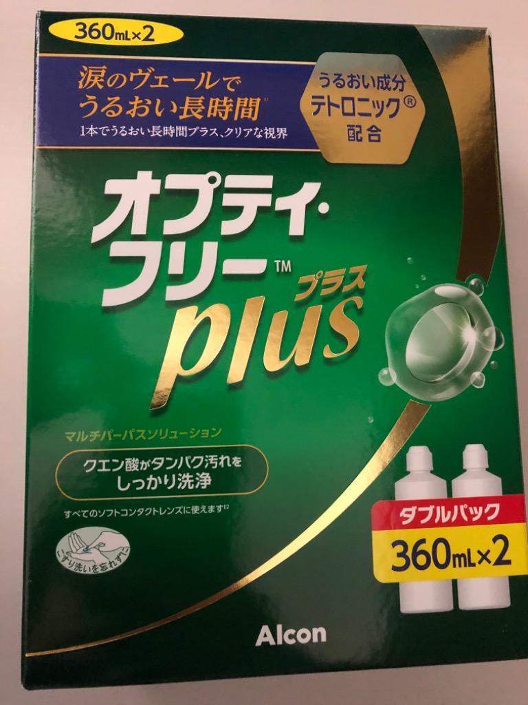 全体のレビュー画像 | 1-0