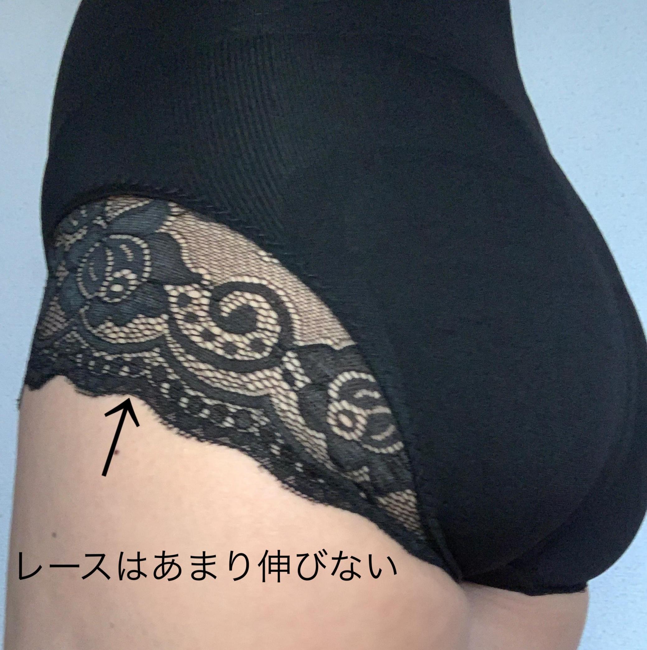全体のレビュー画像 | 9-1