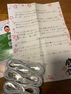 全体のレビュー画像 | 17-0