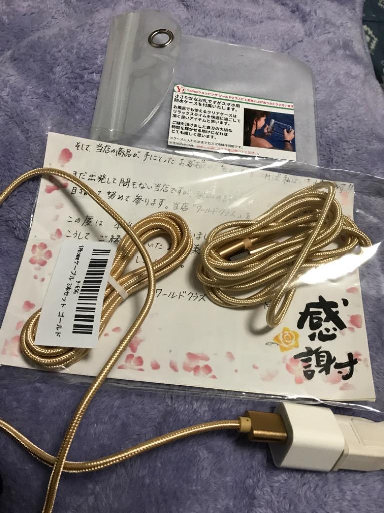 全体のレビュー画像 | 16-0