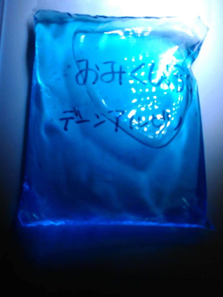 レビュー画像