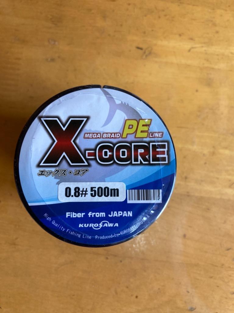 高強度PEラインX-CORE 1.5号22lb 150m巻！5色マルチカラー 通販