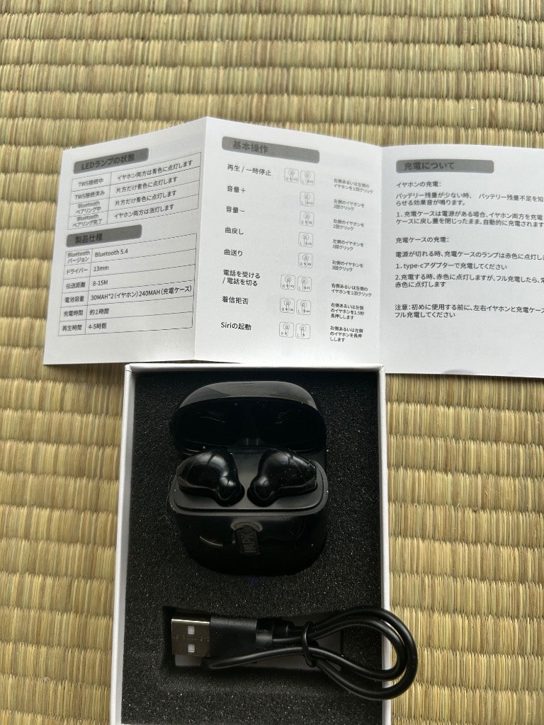 WAPIK ワイヤレスイヤホン イヤホン 高音質HiFi Bluetooth5.3