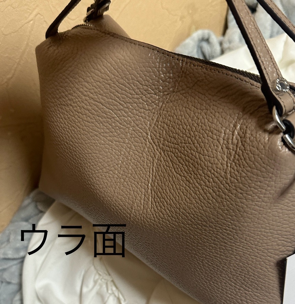 1件目のレビュー画像 | 2
