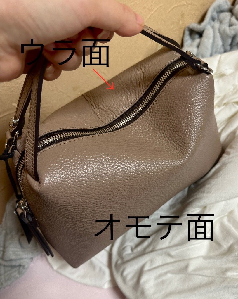 1件目のレビュー画像 | 0