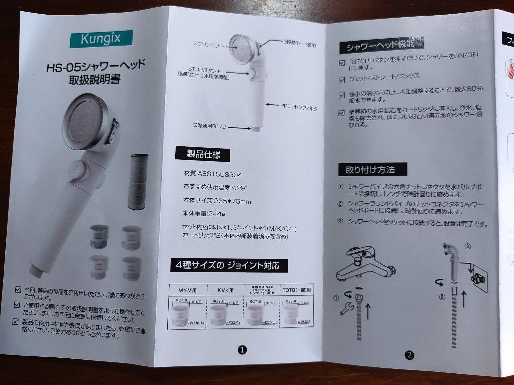 6件目のレビュー画像 | 1