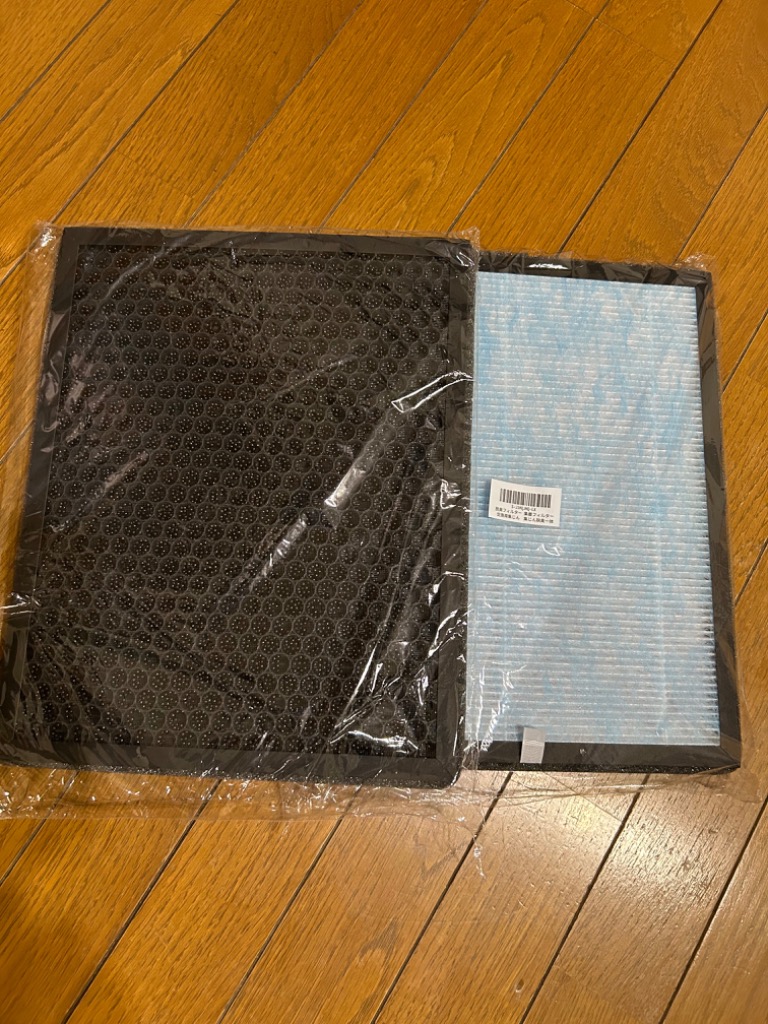 全体のレビュー画像 | 1-1
