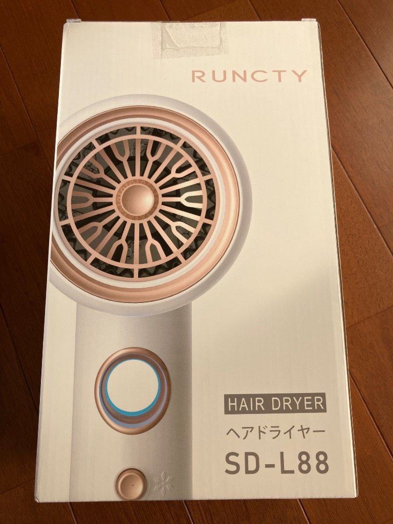 Hokonui 【限定2000円OFF3980だけで】RUNCTY ヘアドライヤー
