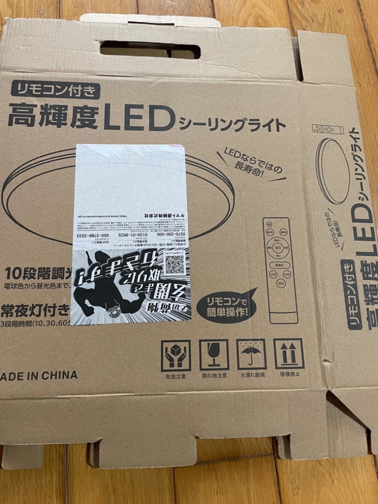 全体のレビュー画像 | 1-0