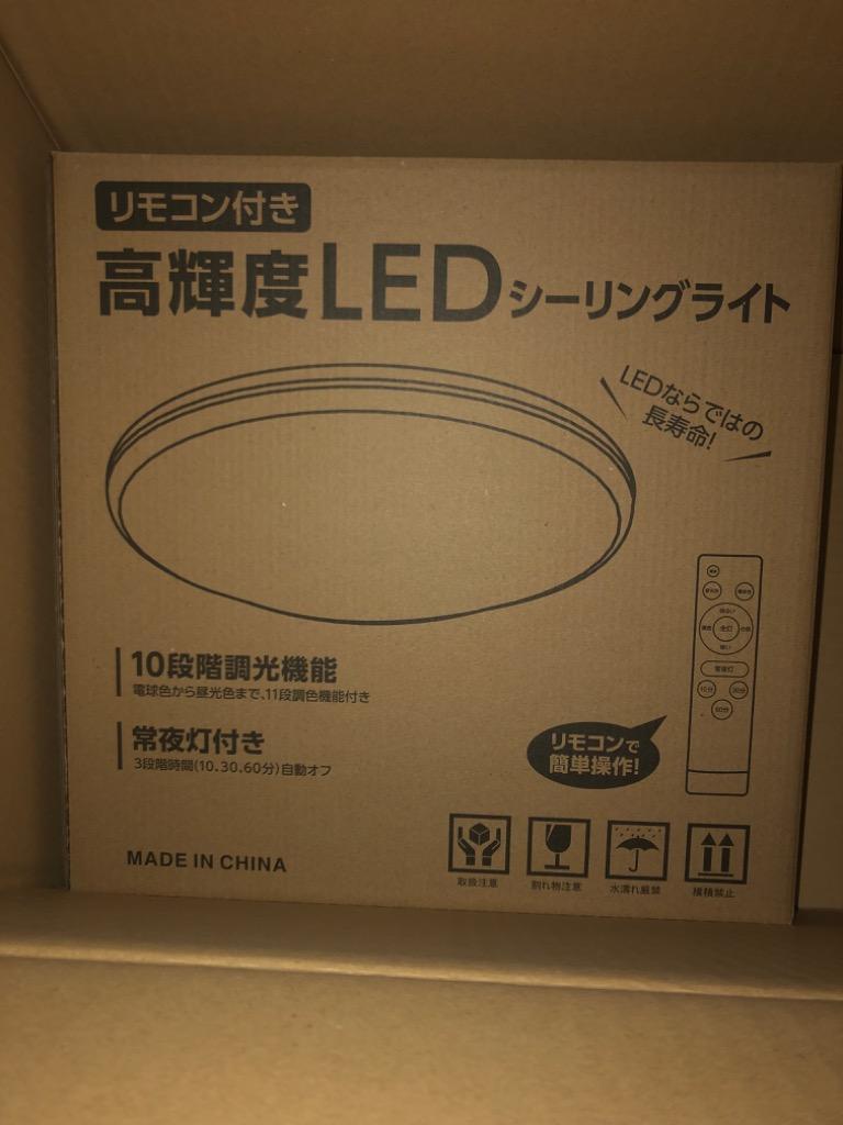 10件目のレビュー画像 | 0